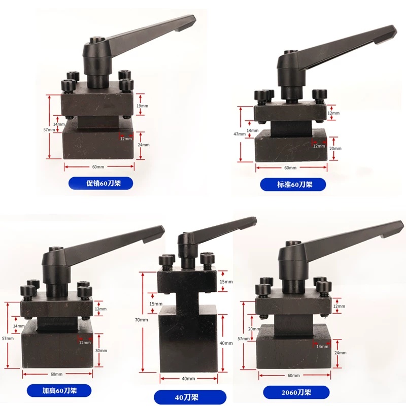 Woodworking Lathe - Миниатюрный металлический держатель для инструментов, простой,