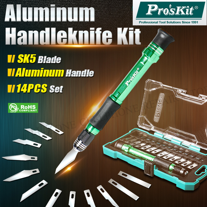 Woodworking Joinery - Pro'skit PD-398 Набор ножей для художественной