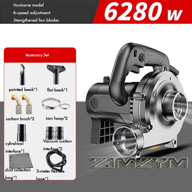Vacuum Woodworking - Промышленный пылесос 6280 Вт (3-6-8 м)