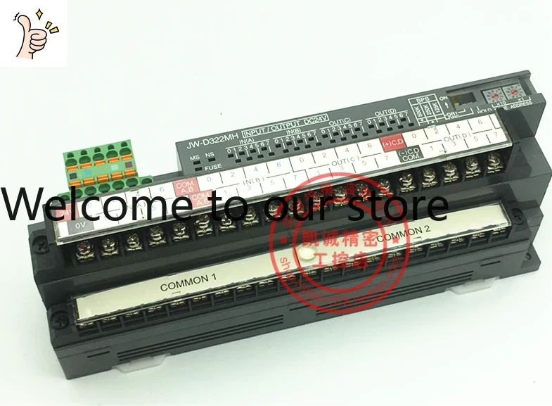 Woodworking Network - 2026.4 JW-322MH DC24V Оригинальный японский блок
