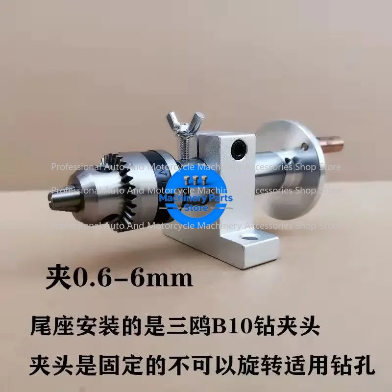 Поворотный центр для токарного – обзор и цена Woodworking Lathe