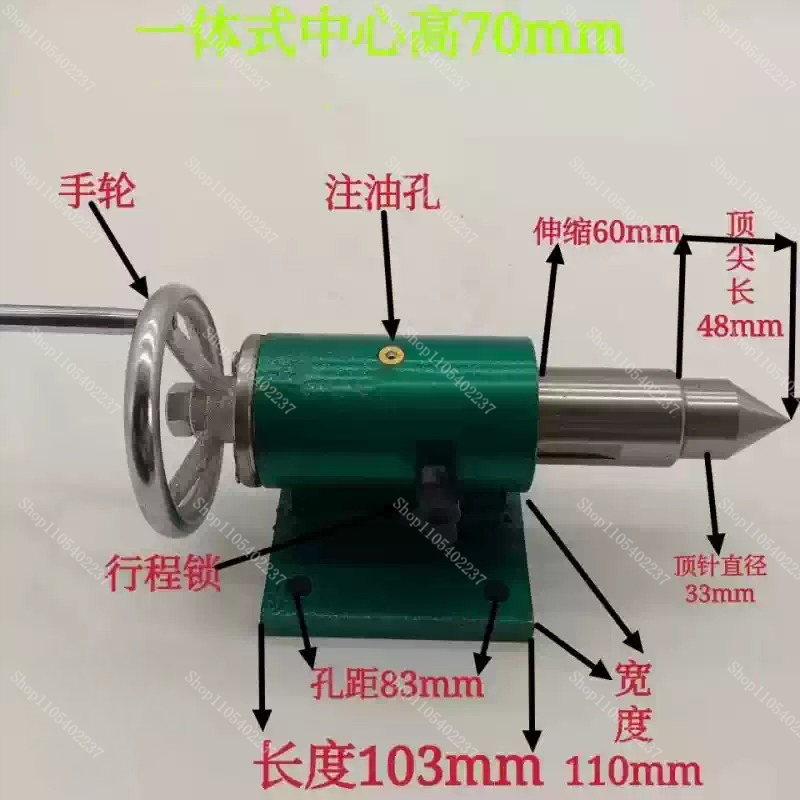 Задний упор для токарного стан – обзор и цена Woodworking Lathe