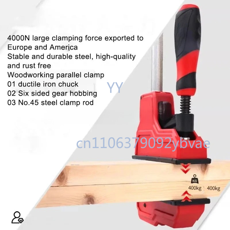Мощный параллельный зажим 12,  – обзор и цена Woodworking Quick Clamps