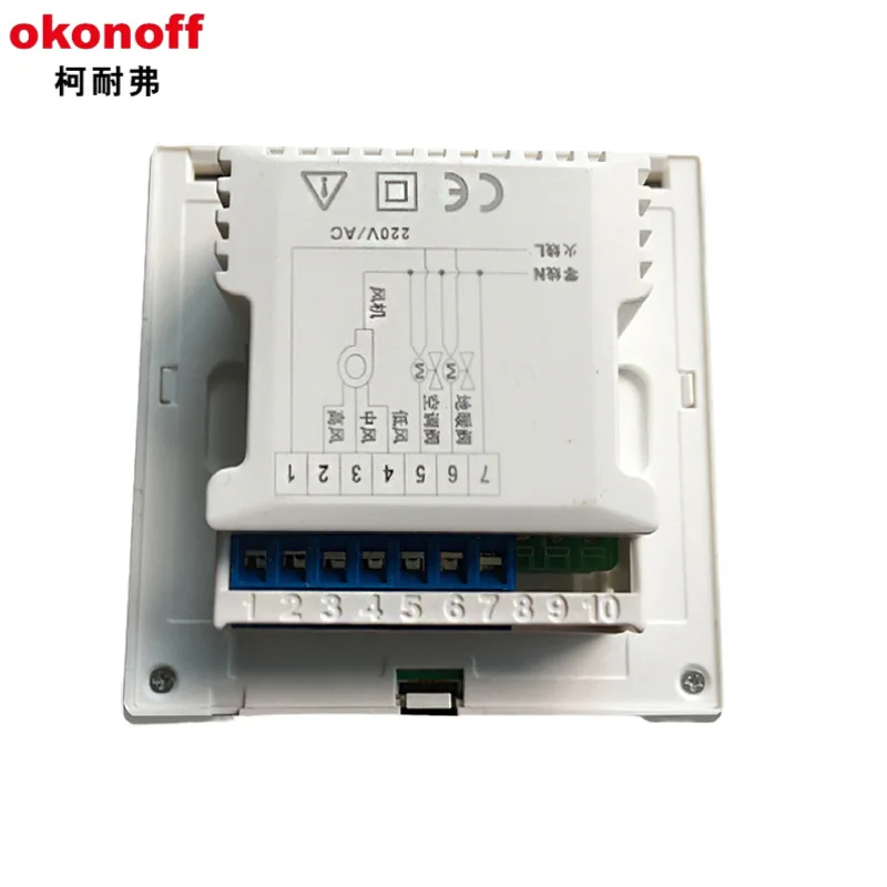 Okonoff Q8 — Большой ЖК-термос – обзор и цена Woodworking Network