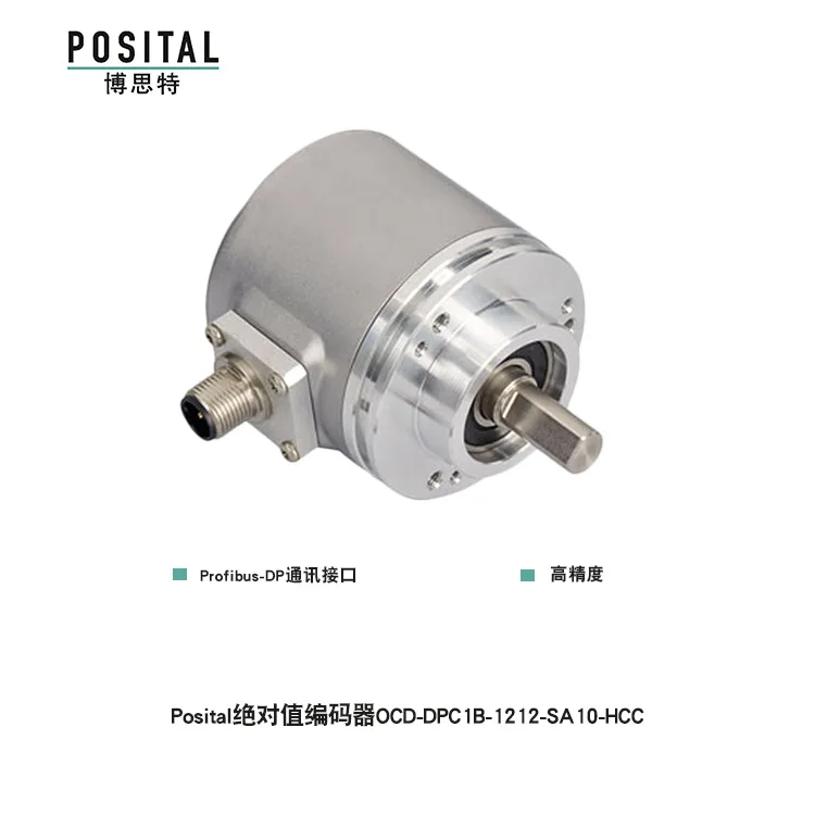 Сетевой энкодер Posital SSI UC – обзор и цена Woodworking Network