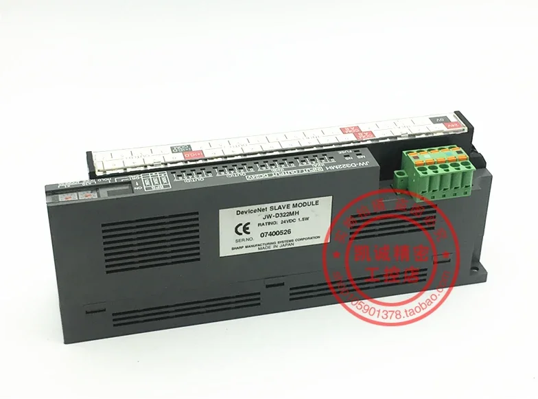2026.4 JW-322MH DC24V Оригинал – обзор и цена Woodworking Network