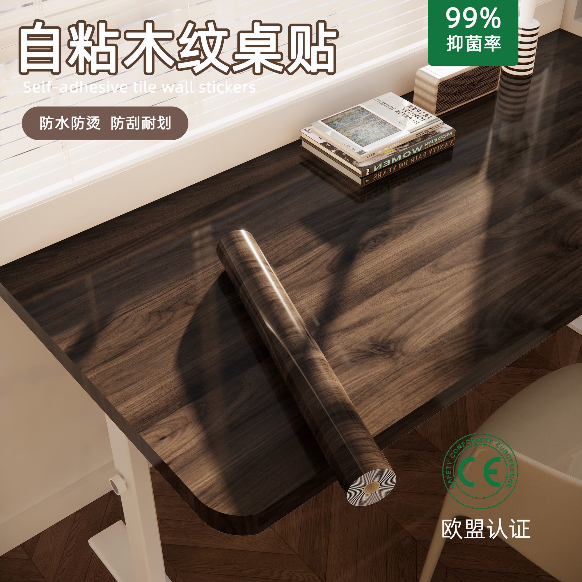 Утолщенные самоклеящиеся накле – обзор и цена Woodworking Oil Finish