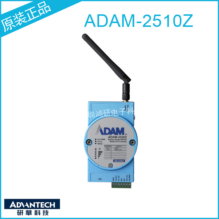Новый модуль Advantech ADAM-25 – обзор и цена Woodworking Network